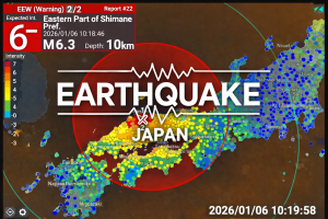 Earthquake alert map of Japan with “EARTHQUAKE” and “JAPAN” overlay, showing EEW warning details for eastern Shimane Prefecture and a timestamp of 2026 01 06